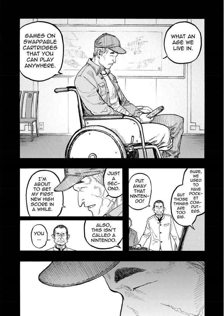 Ajin 47 16
