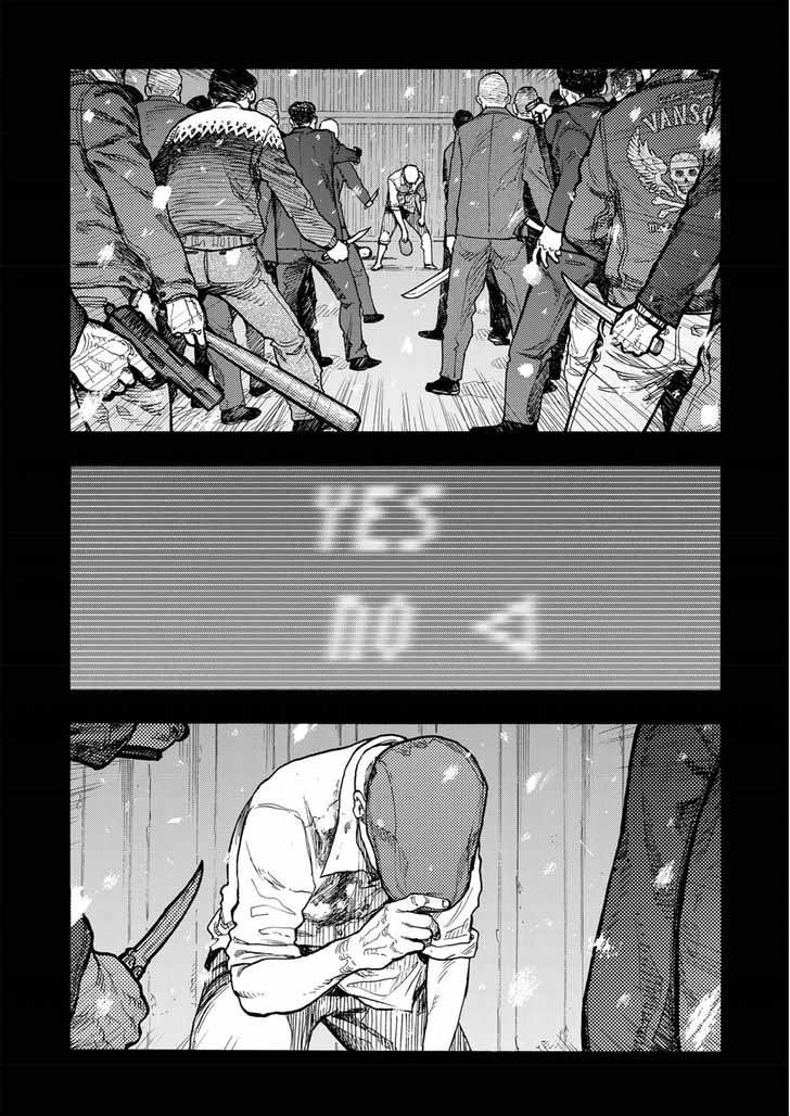 Ajin 47 42