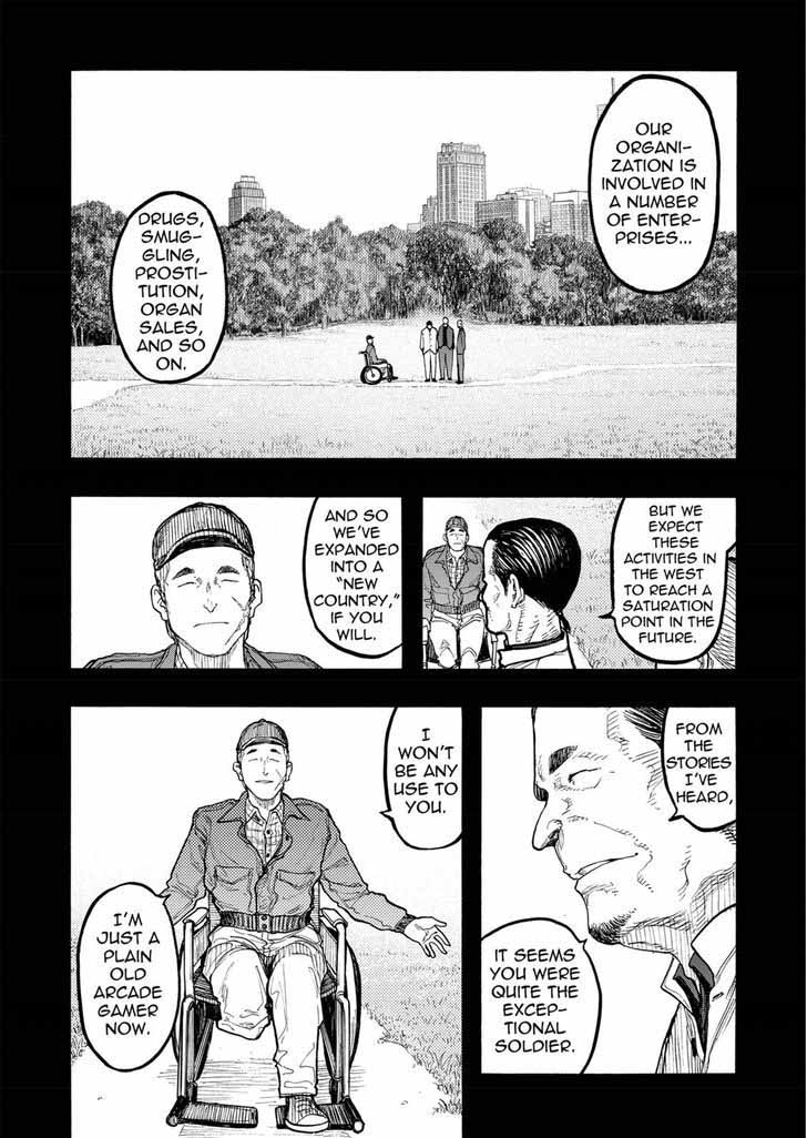 Ajin 47 6