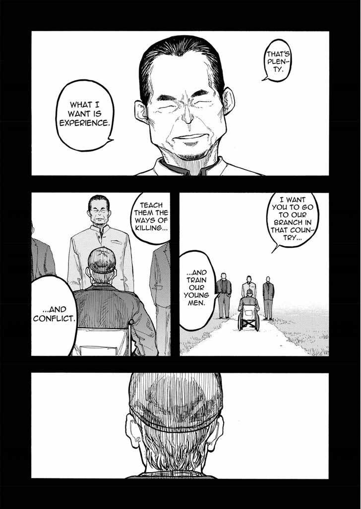 Ajin 47 7