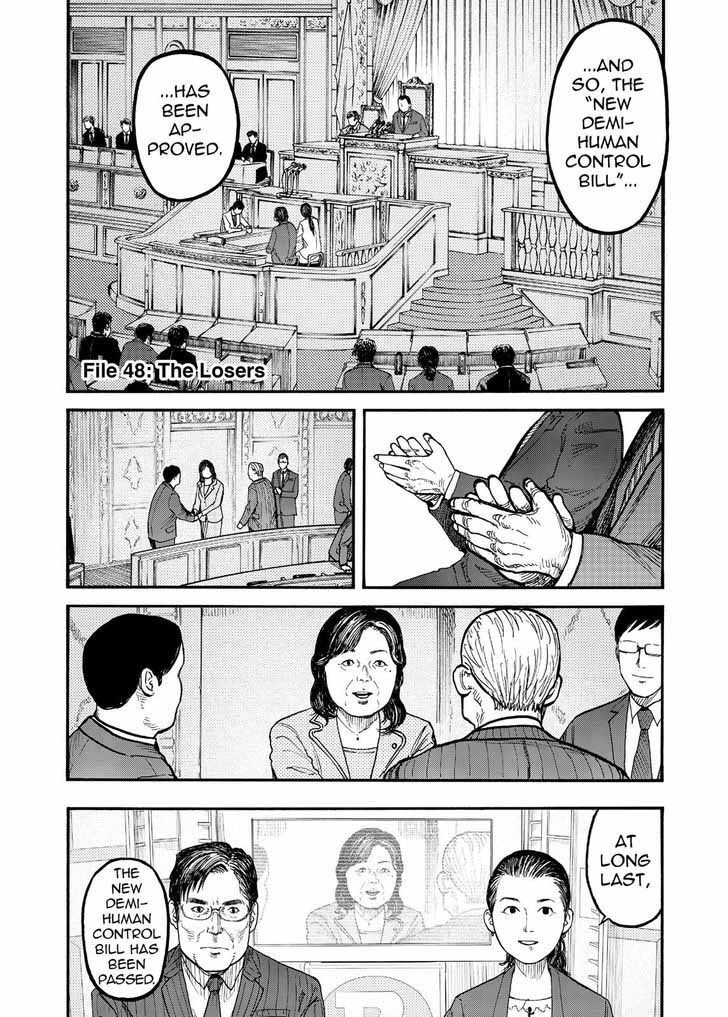 Ajin 48 1