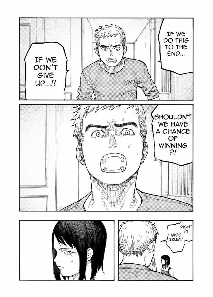 Ajin 48 13