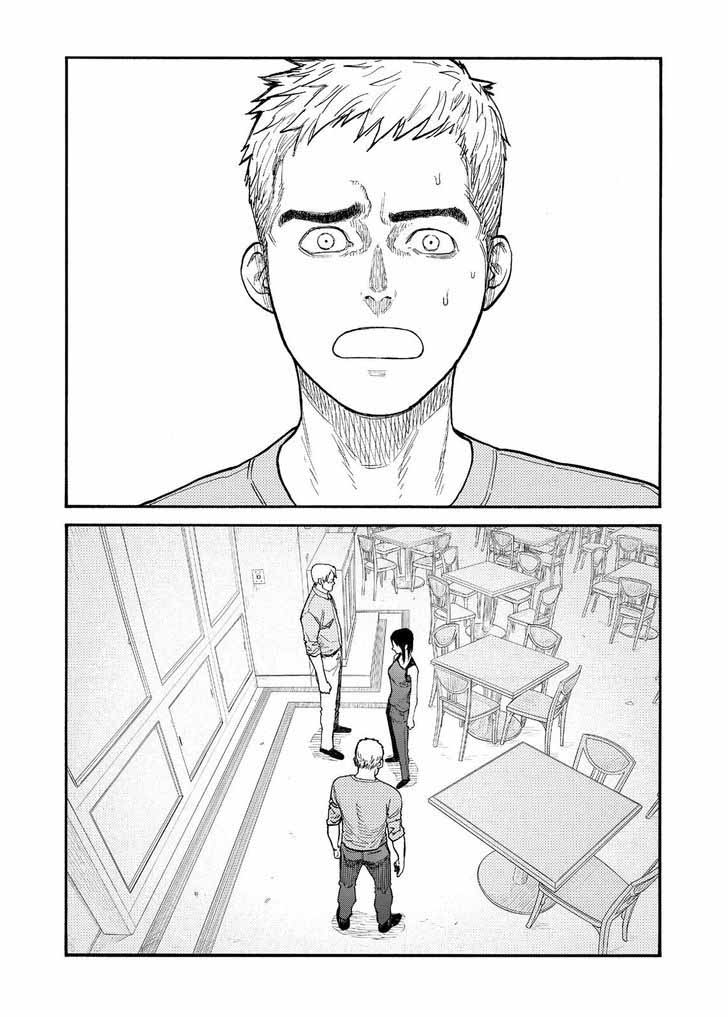Ajin 48 14