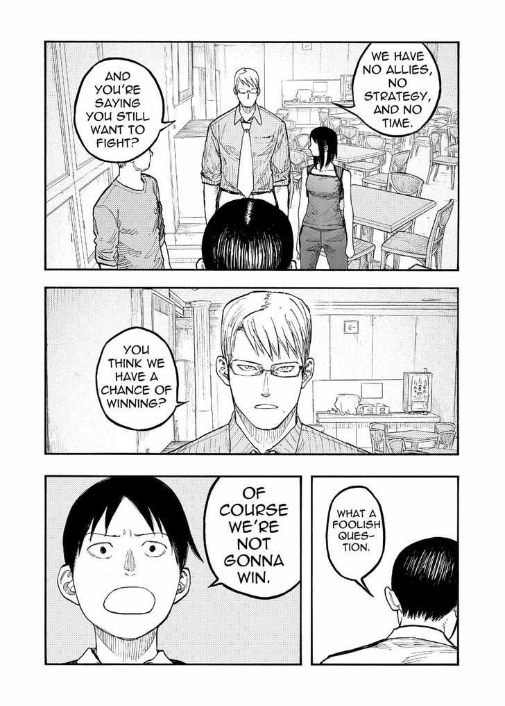 Ajin 48 24