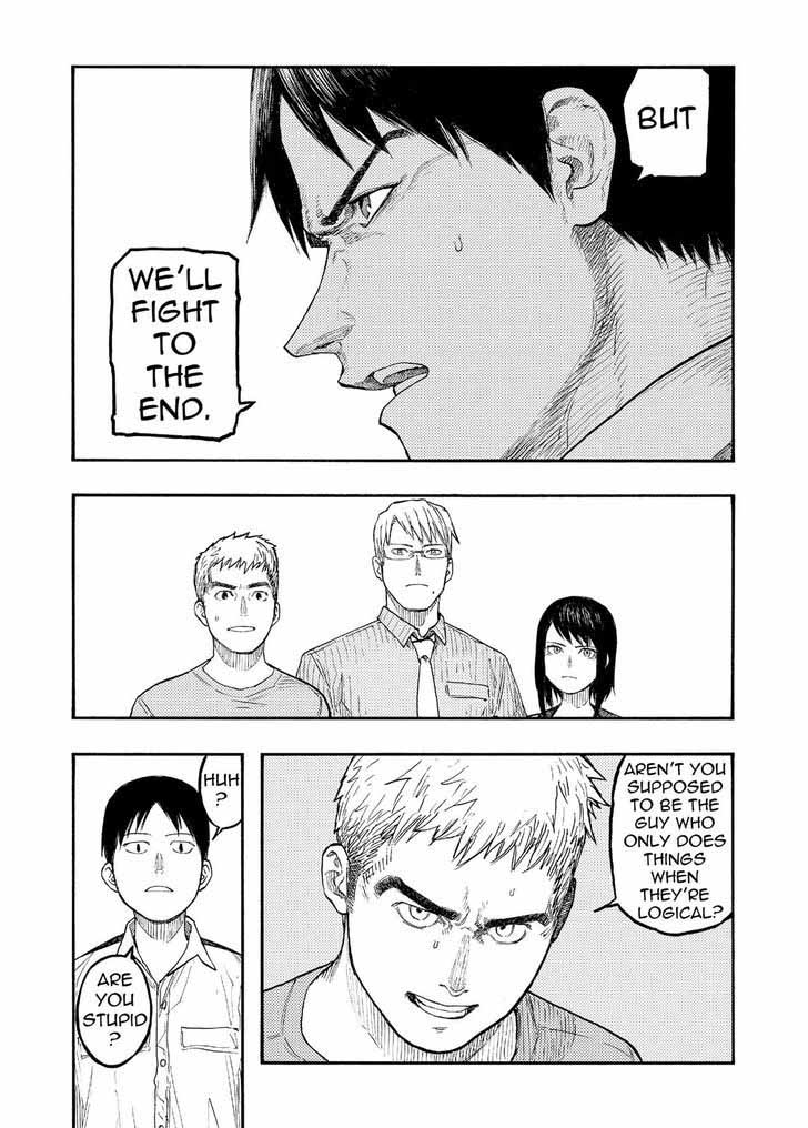Ajin 48 25