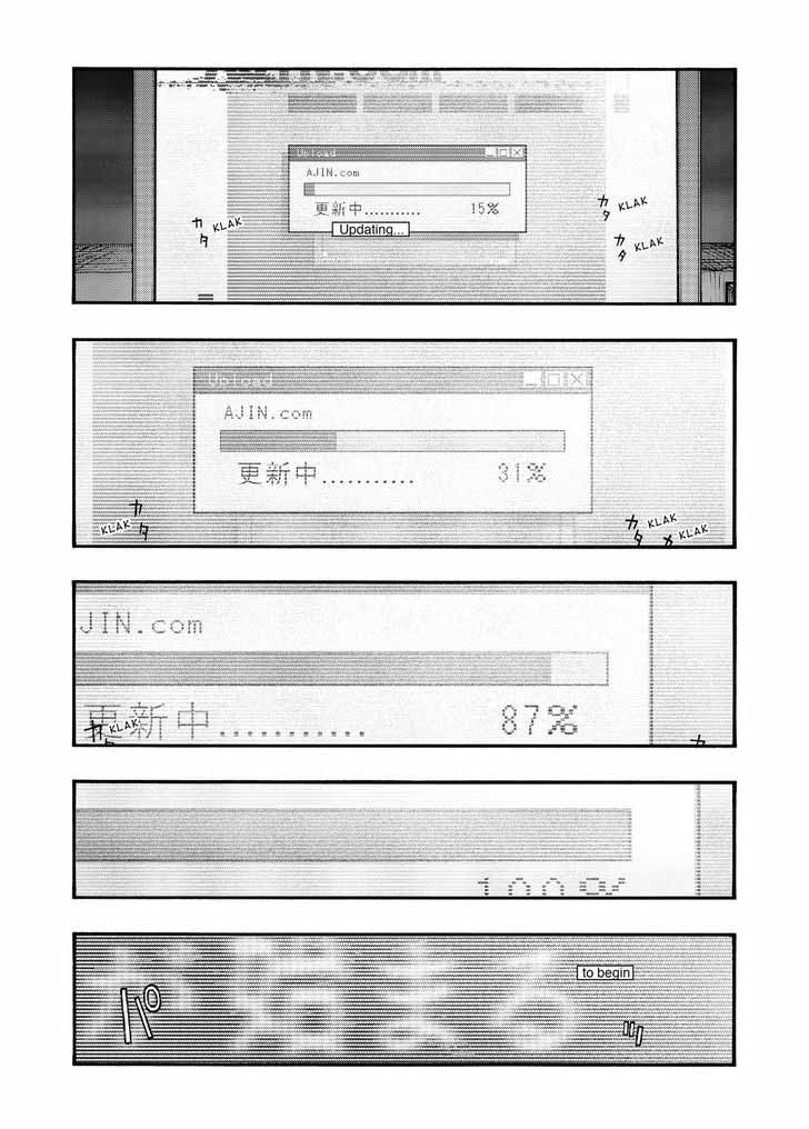 Ajin 48 31