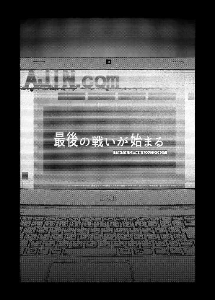 Ajin 48 32