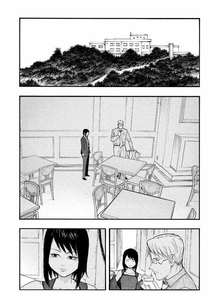 Ajin 48 7