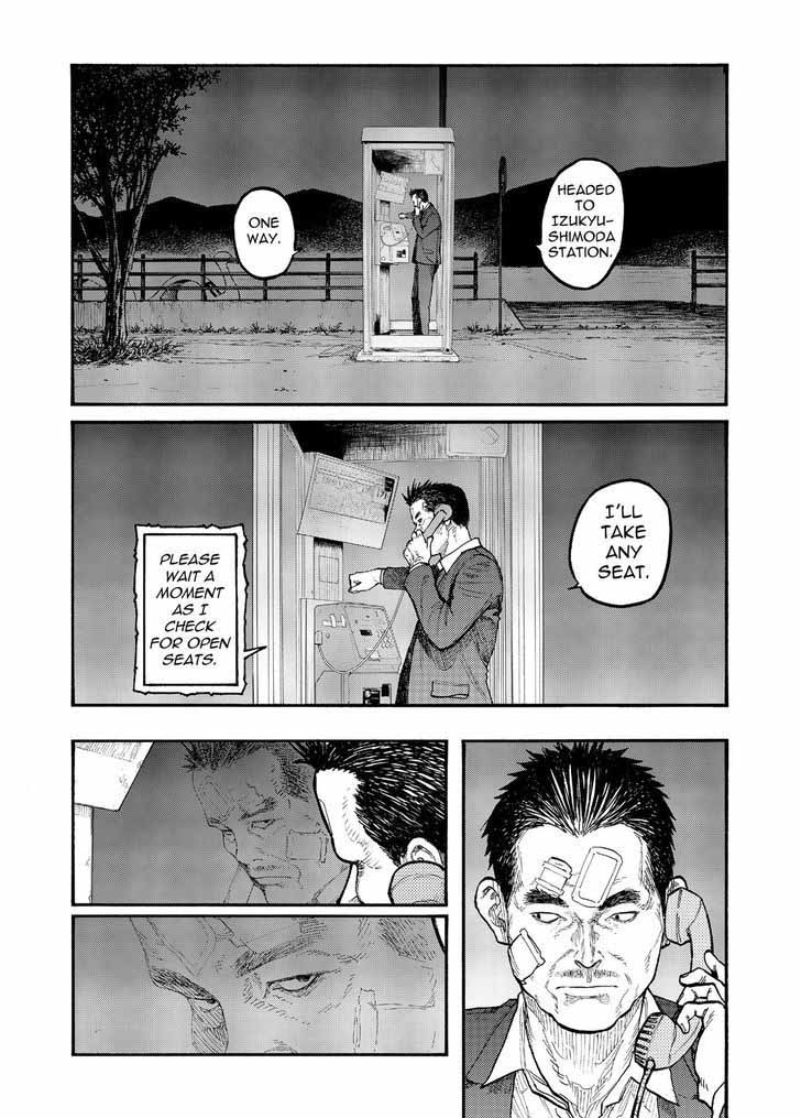 Ajin 49 21