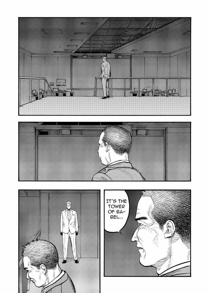 Ajin 49 6