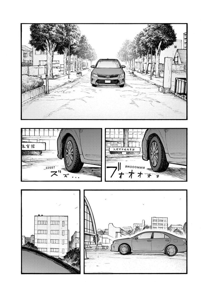 Ajin 50 20