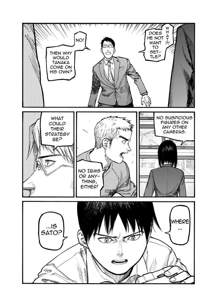 Ajin 50 24