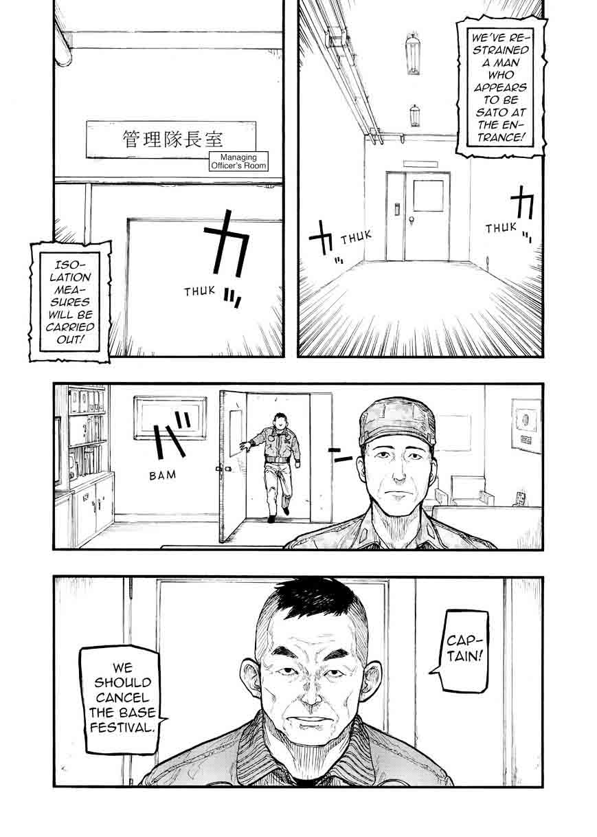 Ajin 51 18