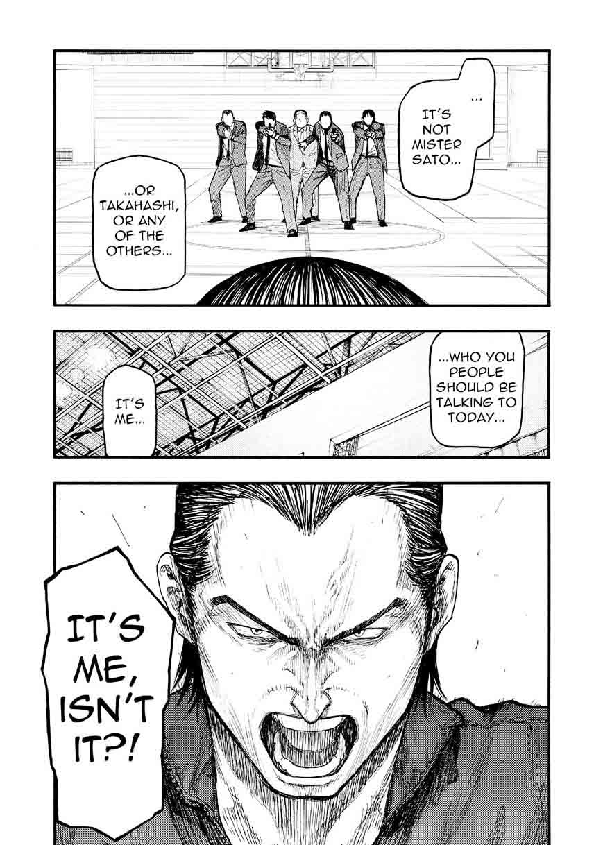 Ajin 51 24
