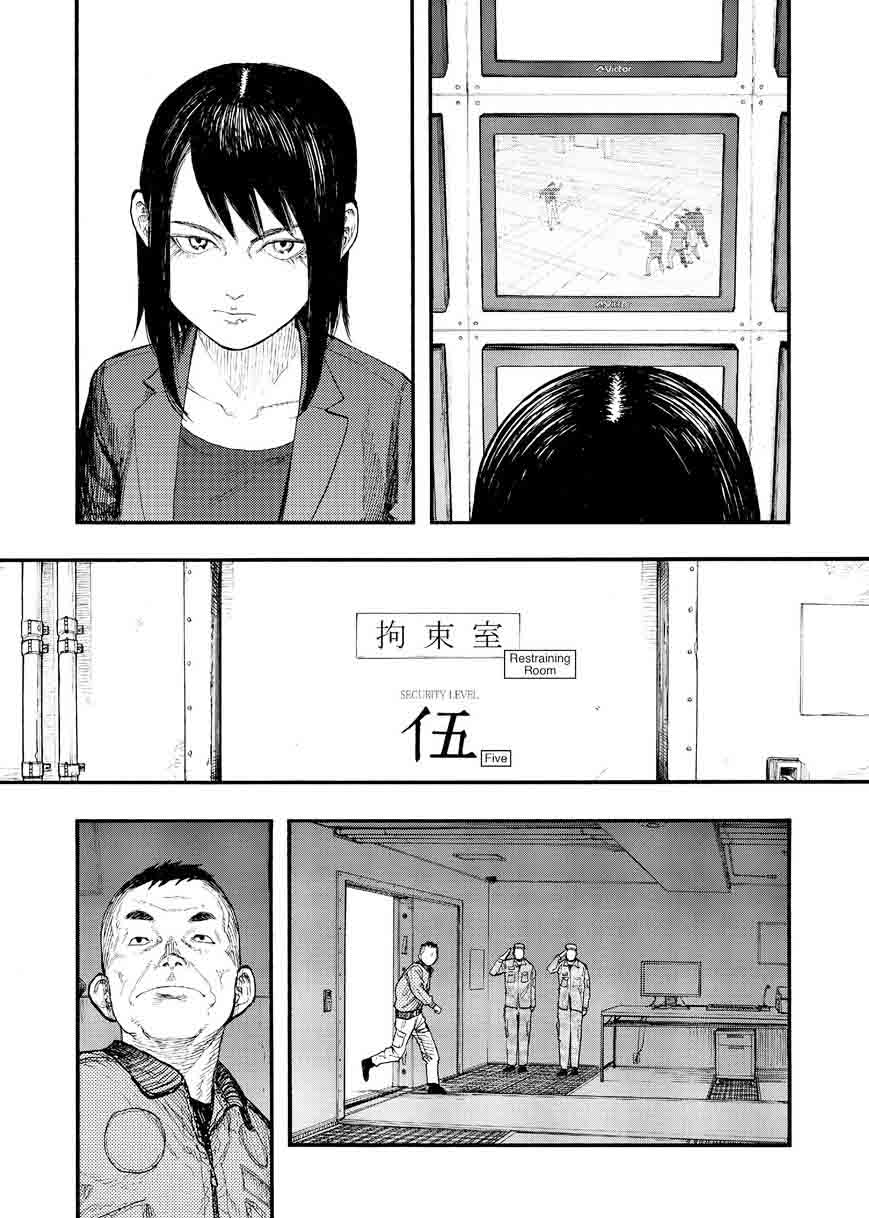 Ajin 51 25