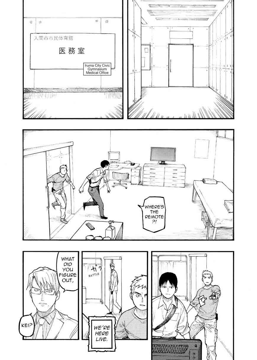 Ajin 51 9