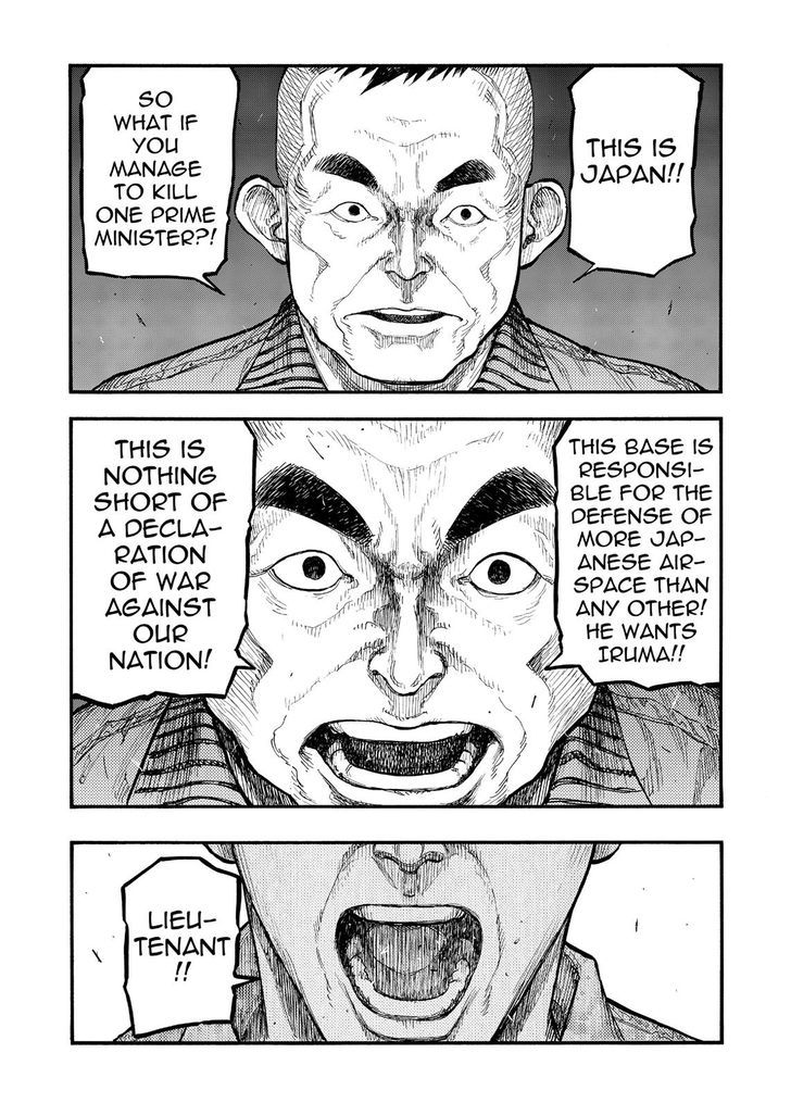 Ajin 52 7