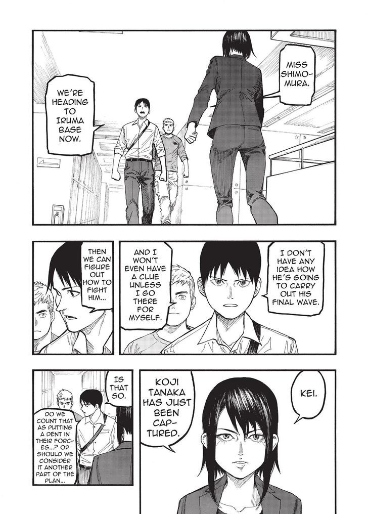 Ajin 53 11