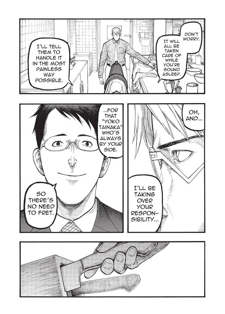 Ajin 53 16