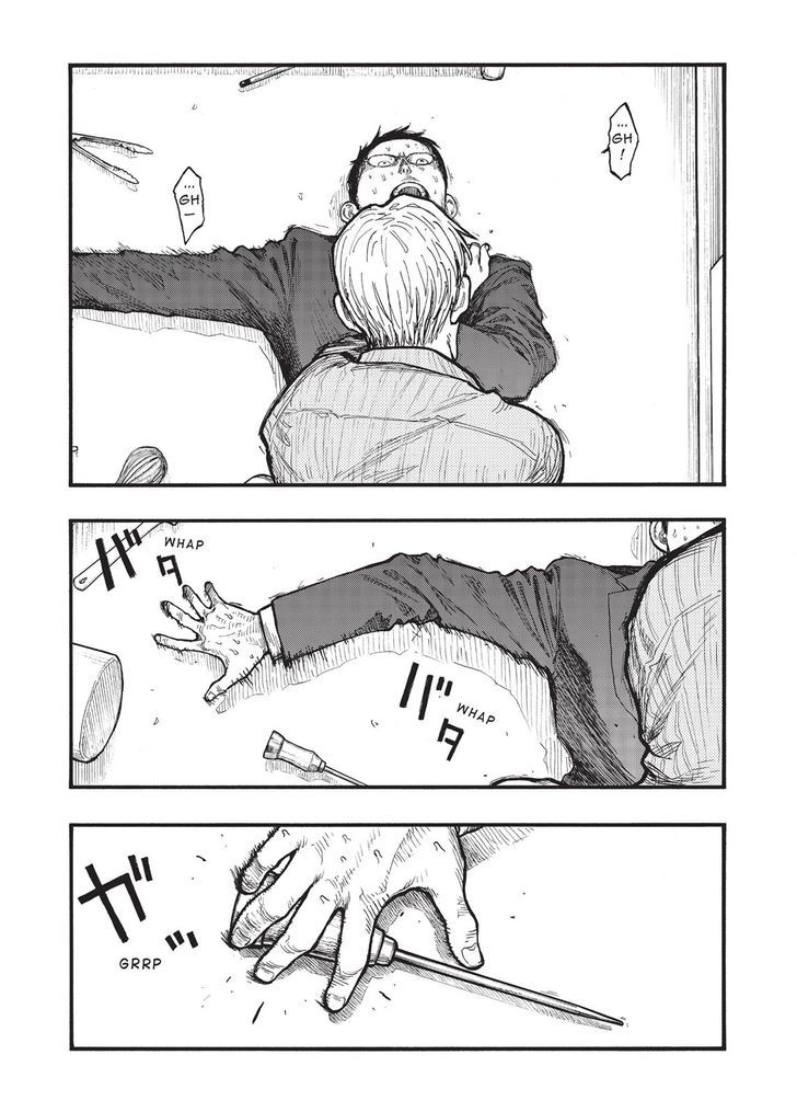 Ajin 53 23