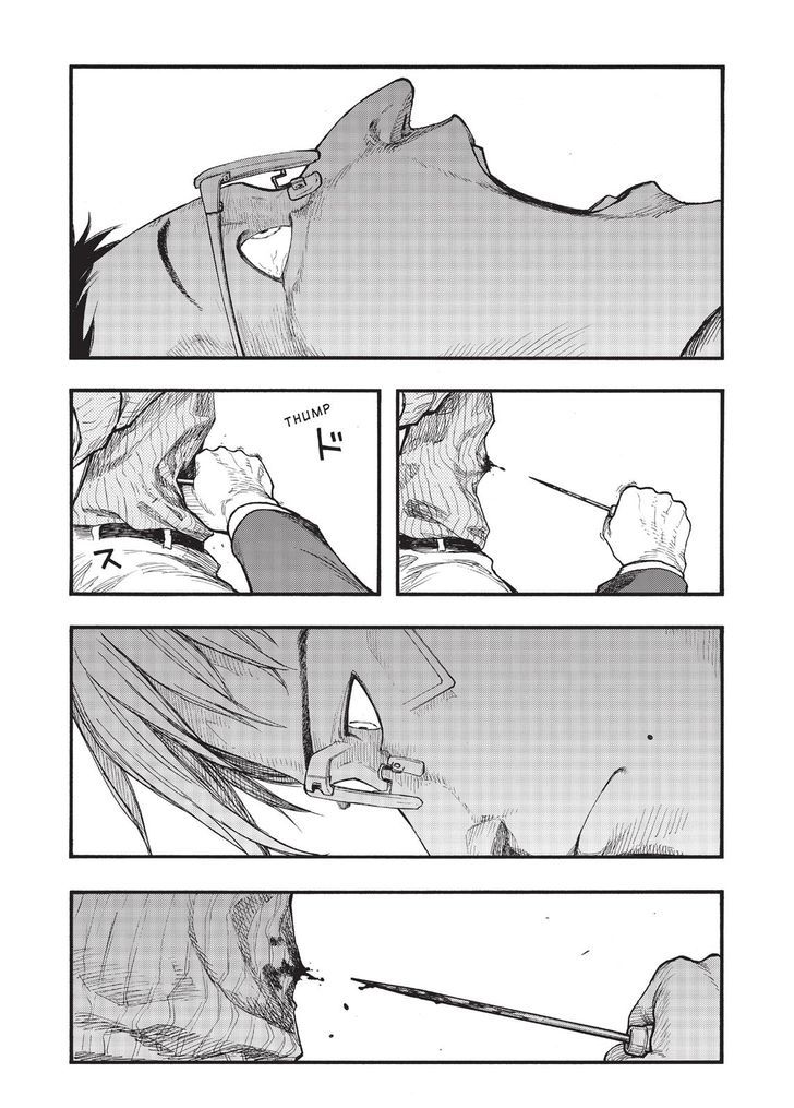 Ajin 53 25