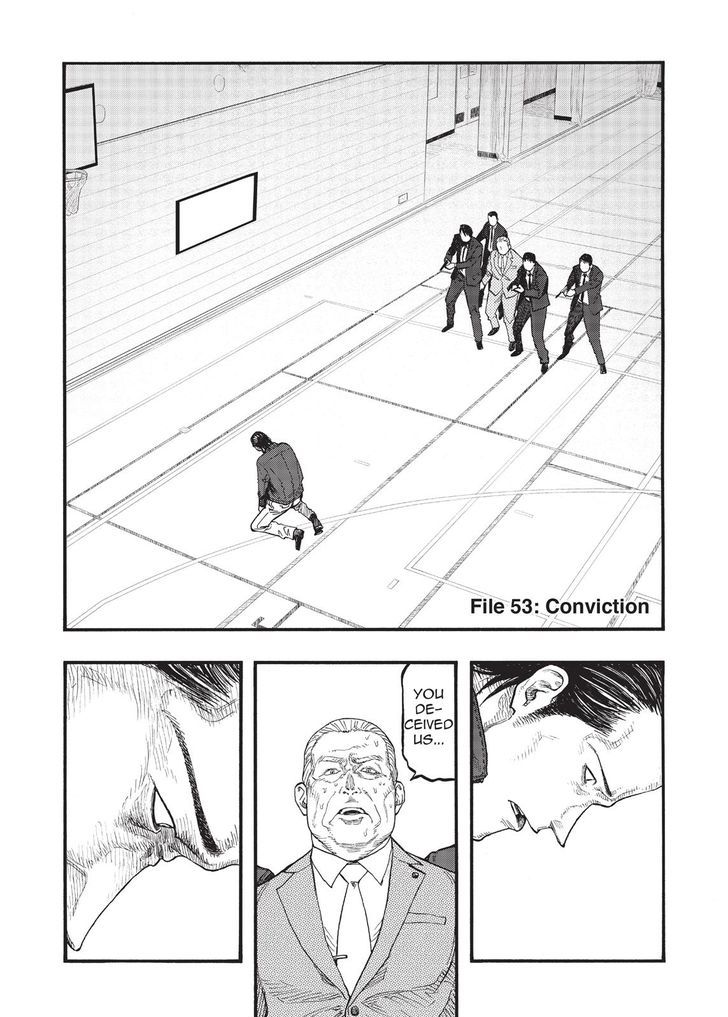 Ajin 53 4