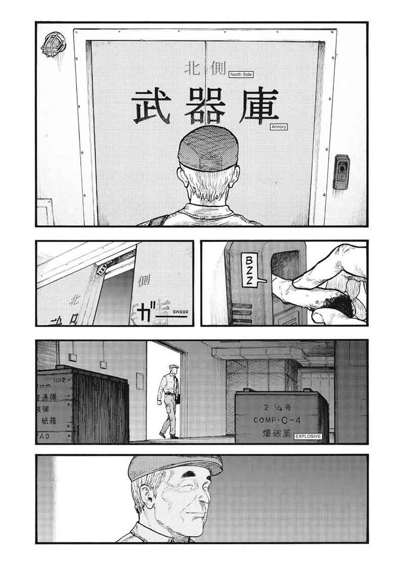 Ajin 54 12