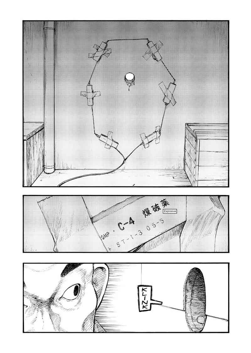 Ajin 54 26