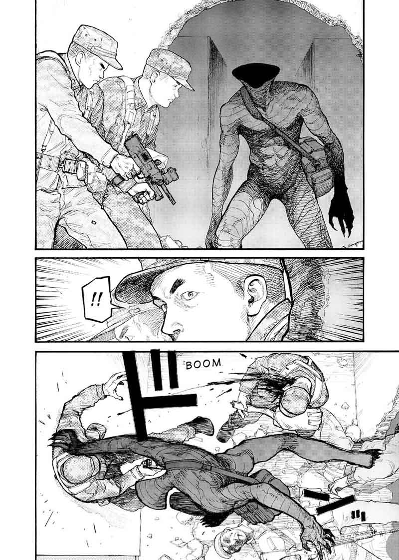 Ajin 54 32