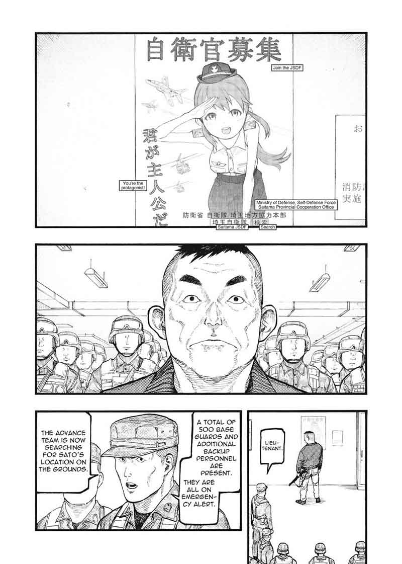 Ajin 54 4