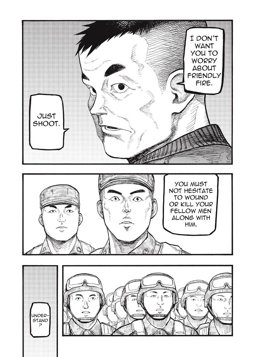Ajin 54 7