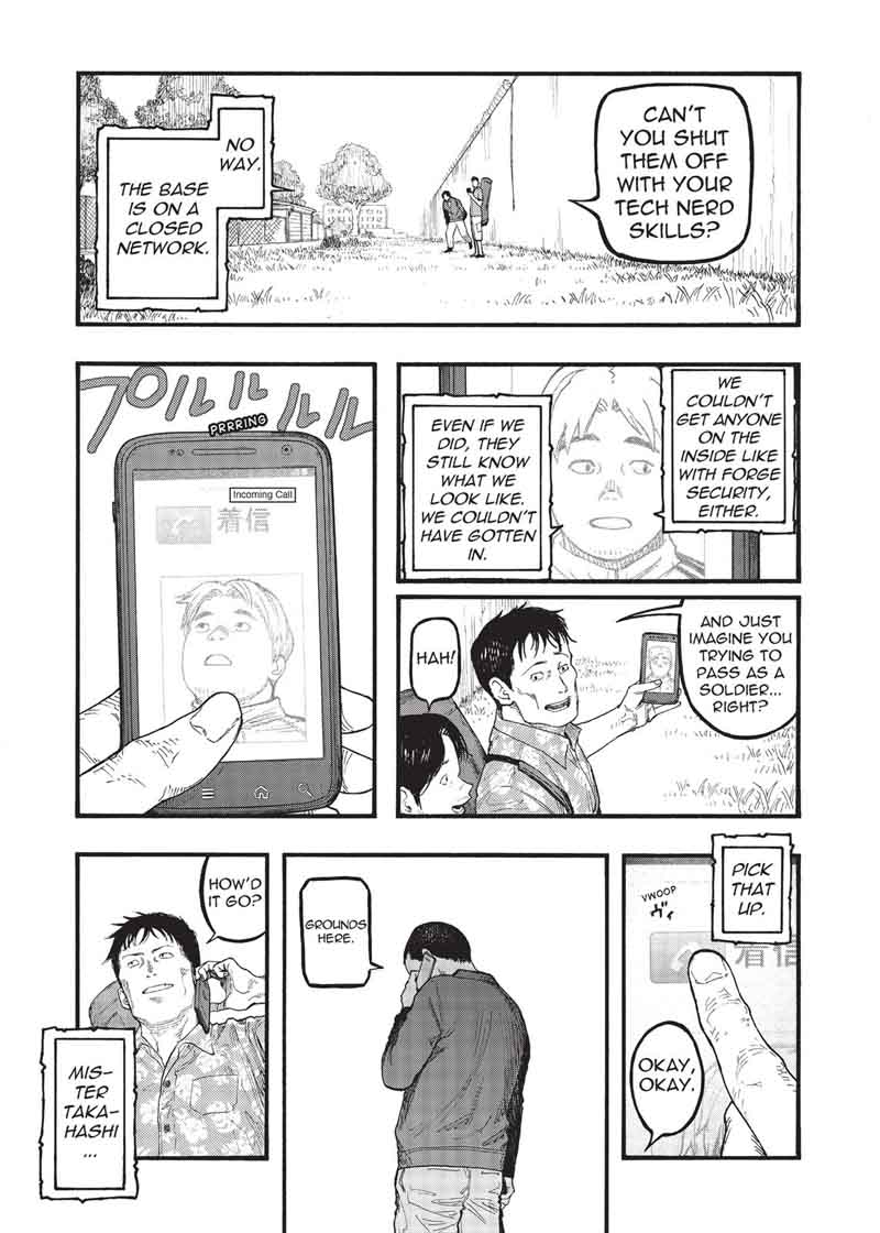 Ajin 55 16