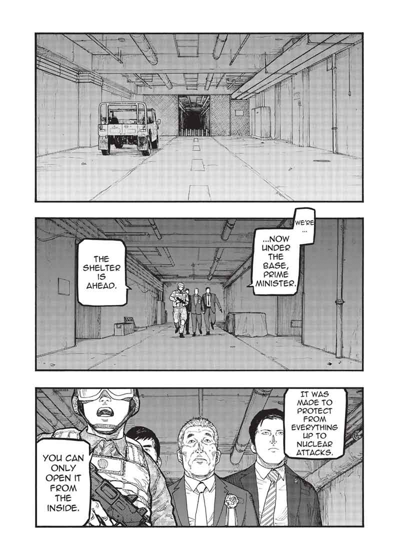 Ajin 55 20