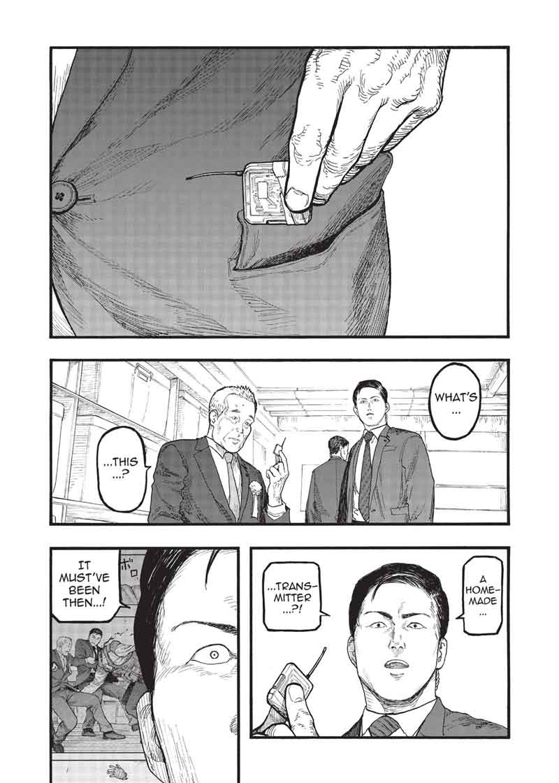 Ajin 55 23