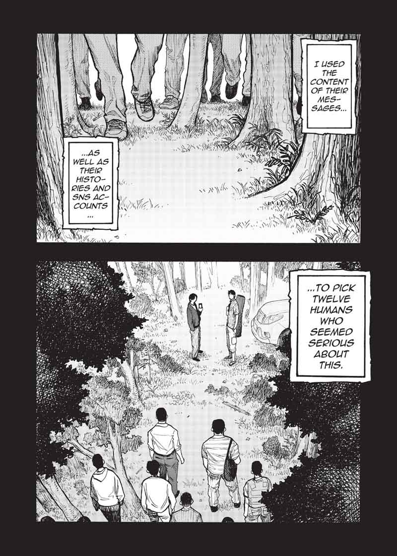 Ajin 55 3