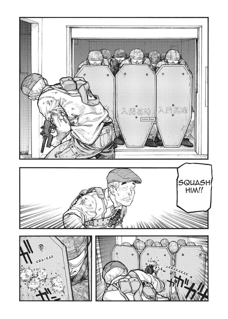 Ajin 55 33