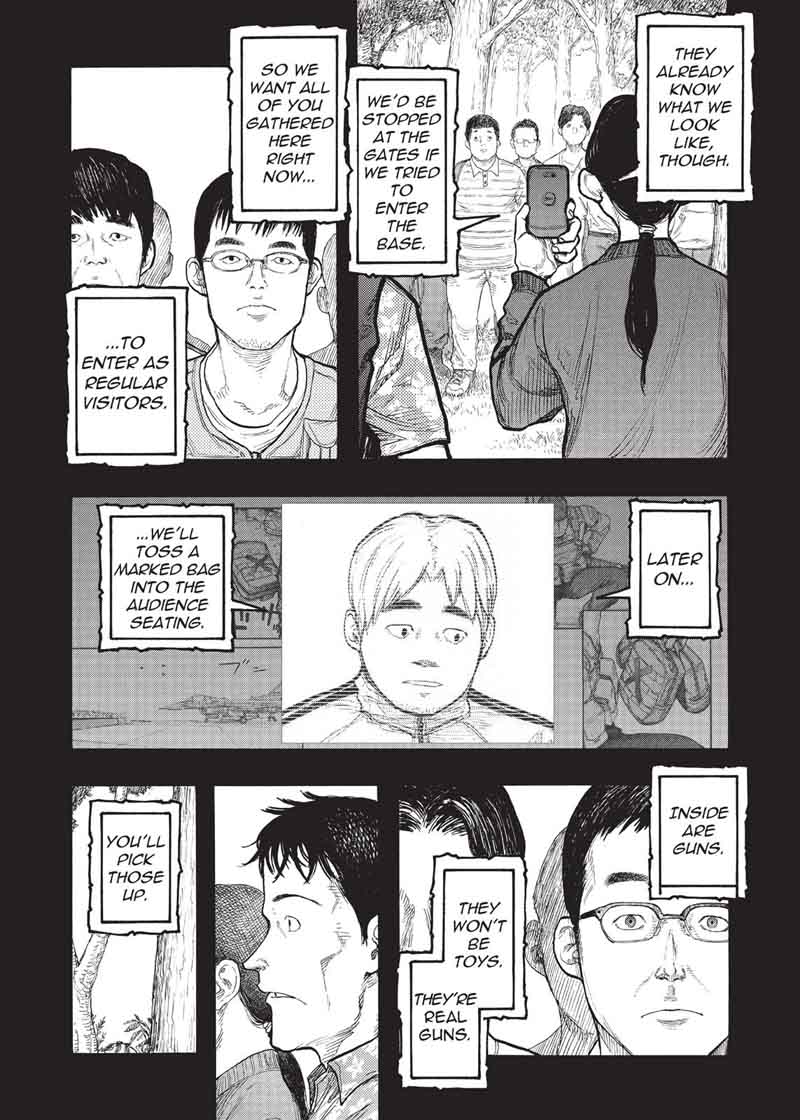 Ajin 55 5