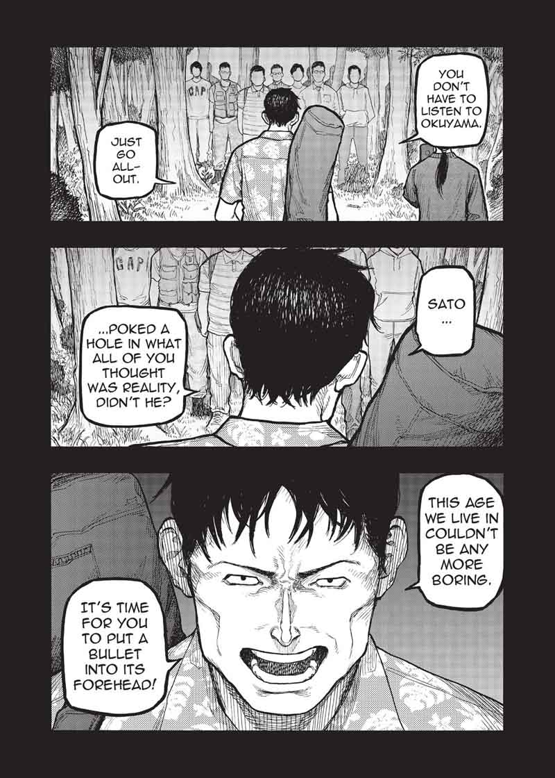 Ajin 55 7