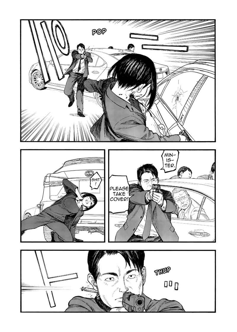 Ajin 56 26