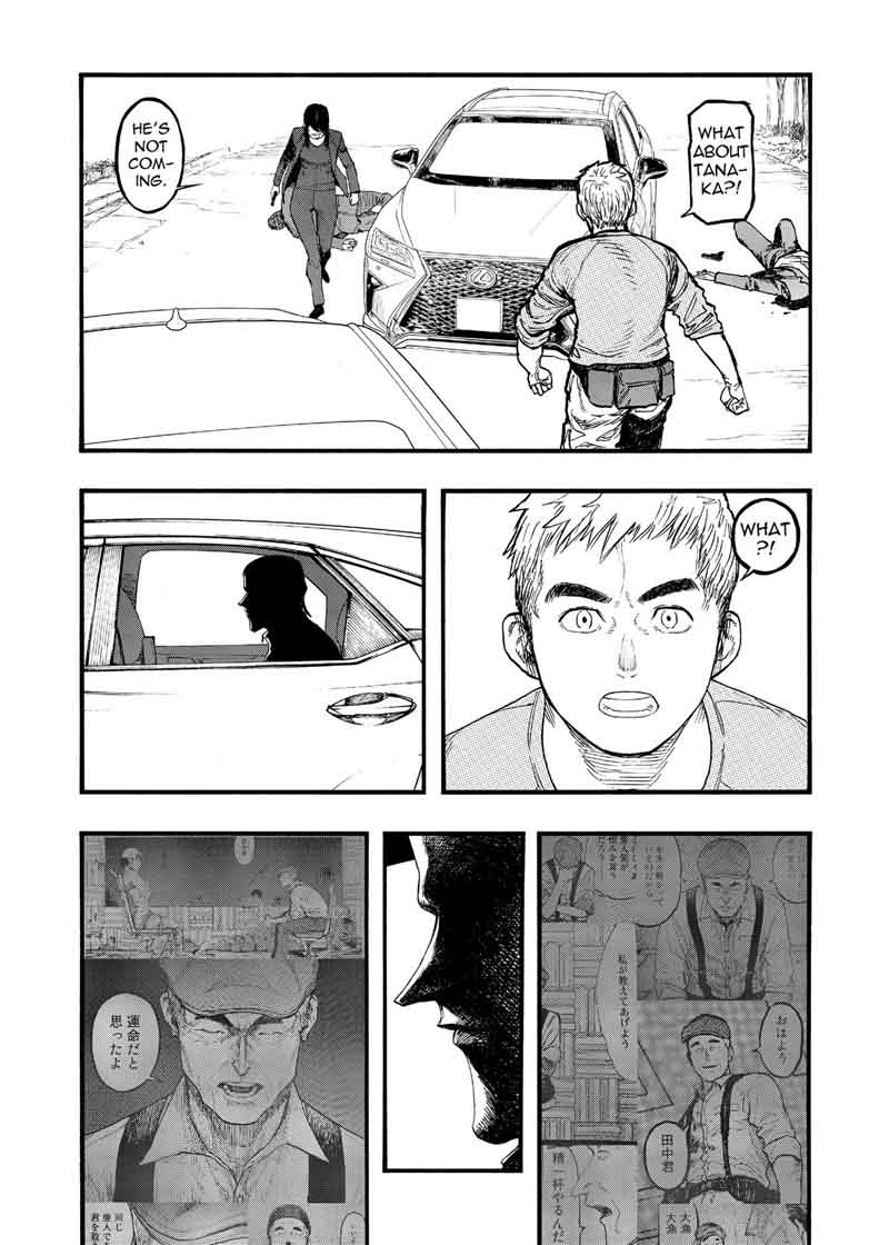 Ajin 56 33