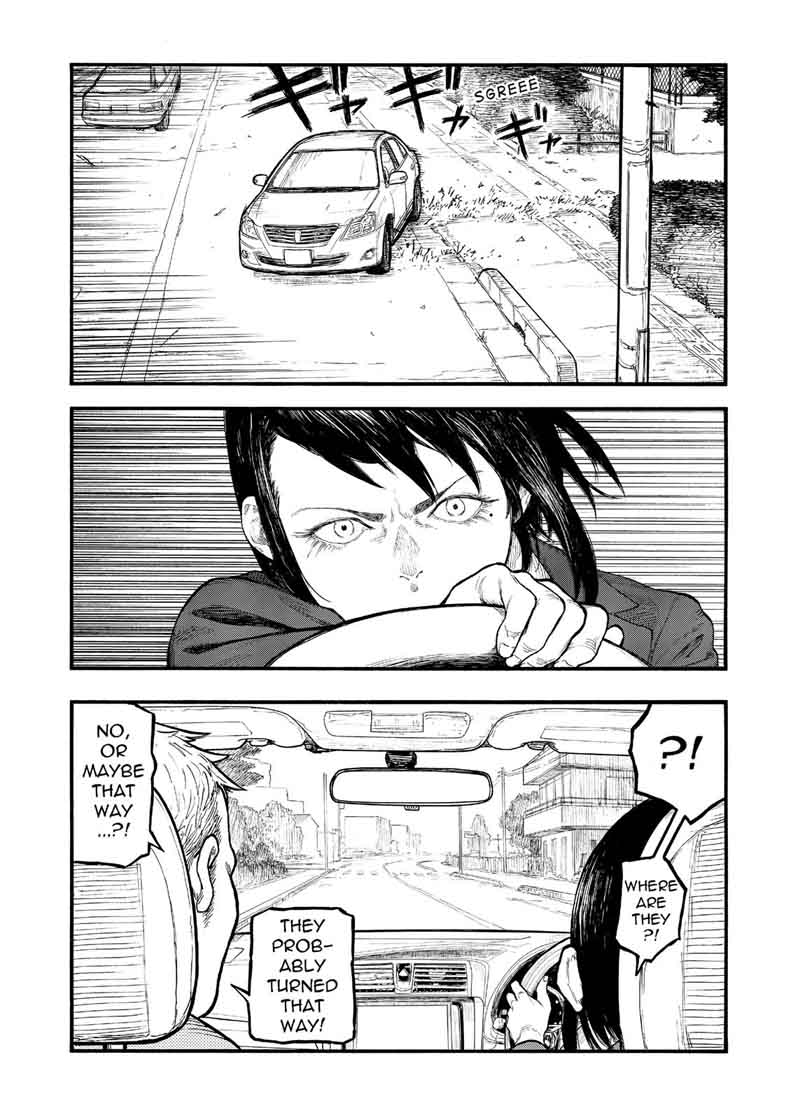 Ajin 56 7