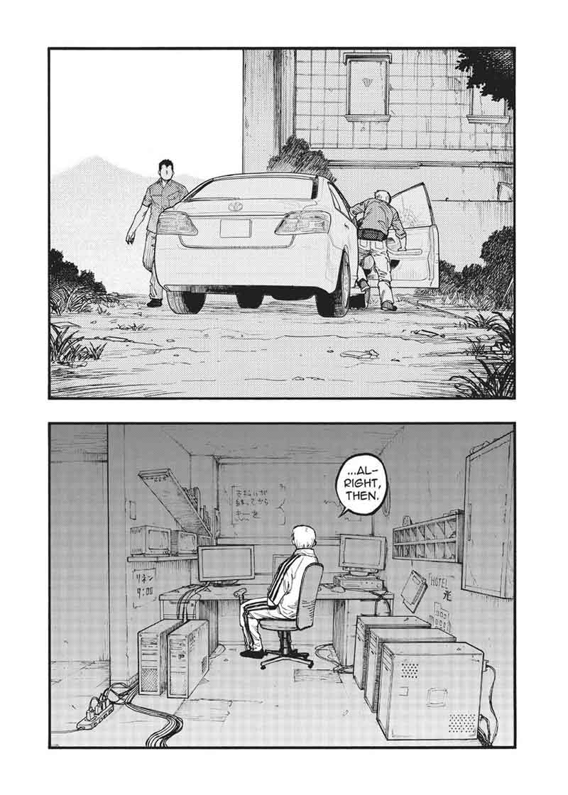 Ajin 58 24