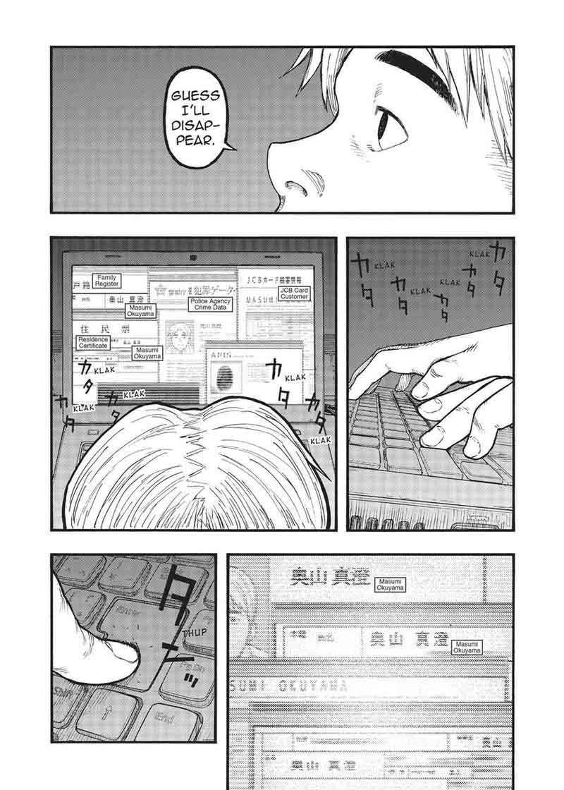 Ajin 58 25