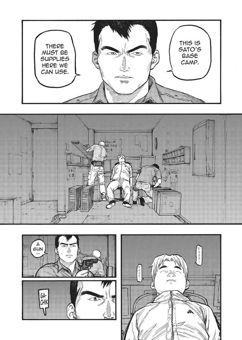 Ajin 58 6