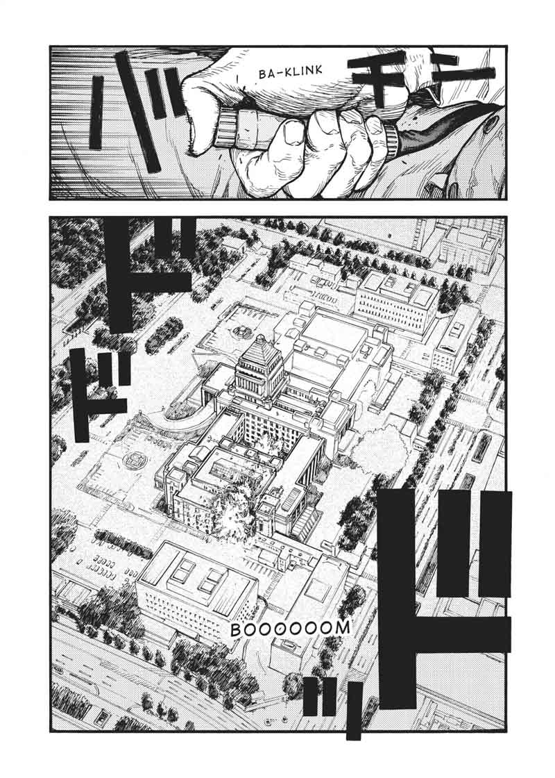 Ajin 60 21