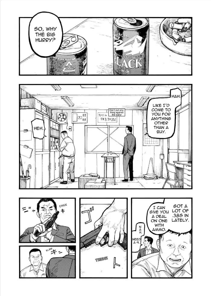 Ajin 63 22