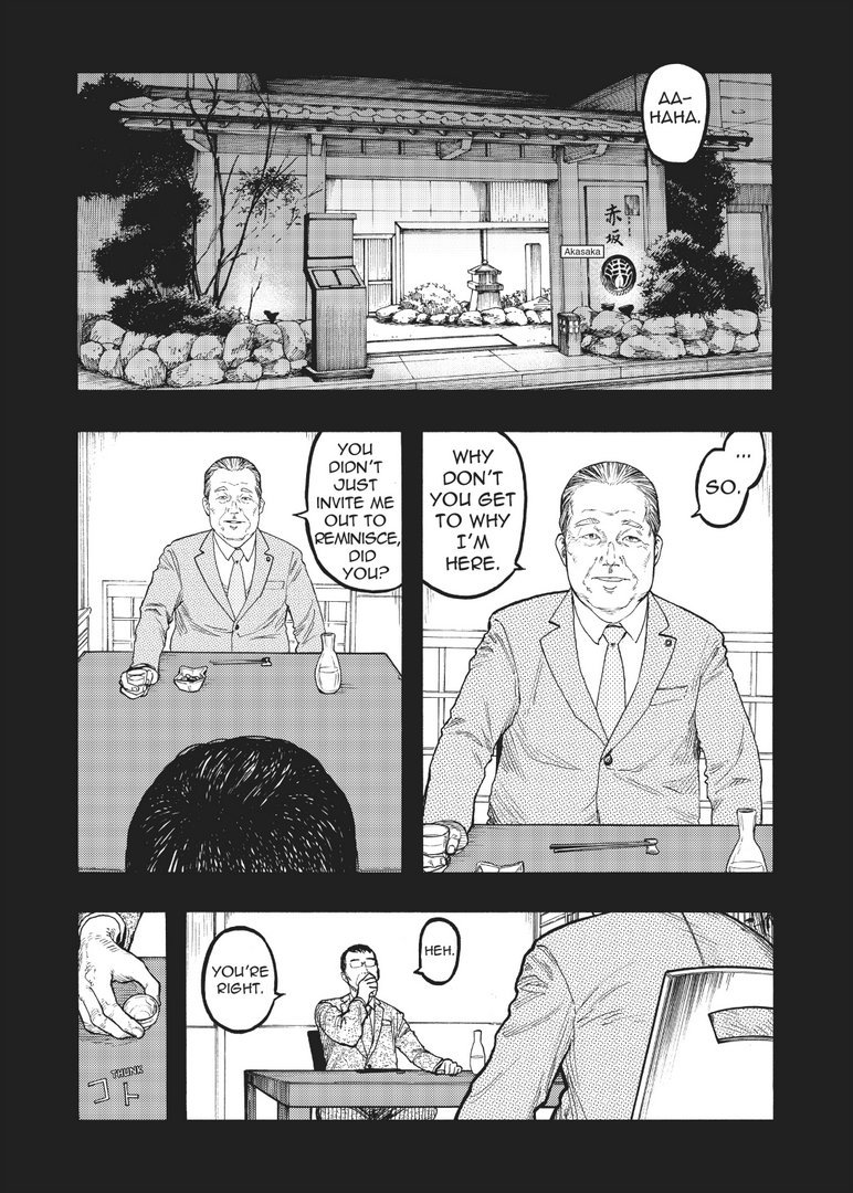 Ajin 64 1