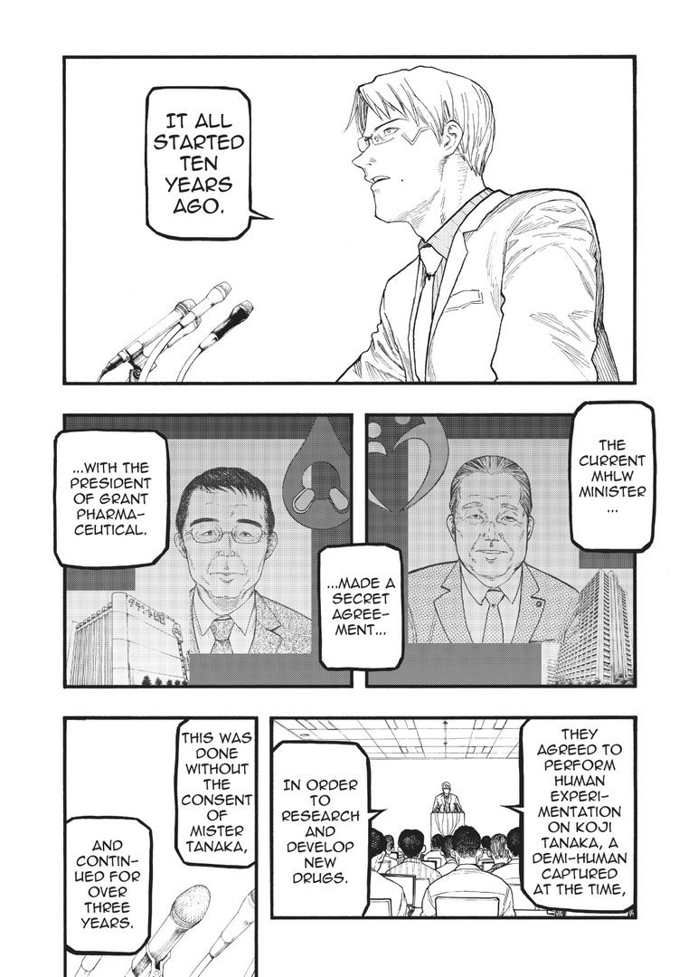Ajin 64 16