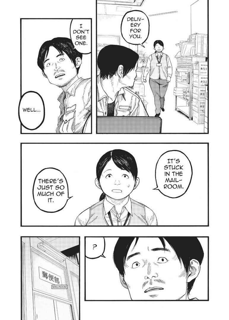 Ajin 64 21