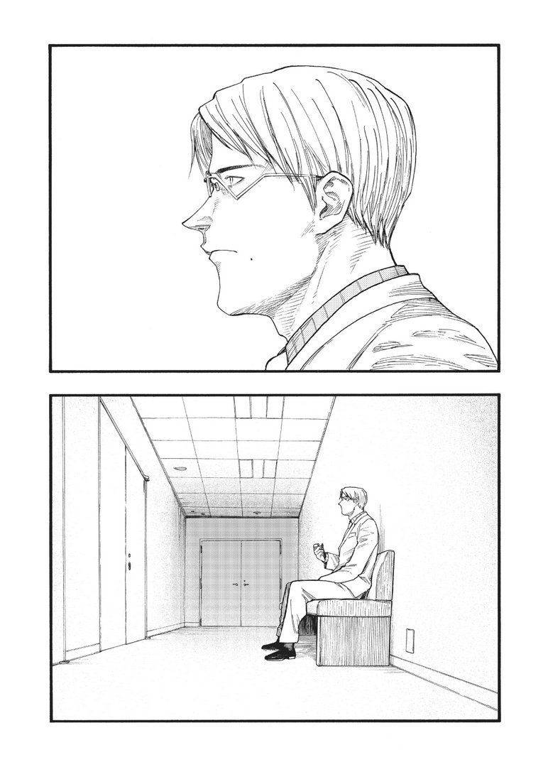 Ajin 64 30